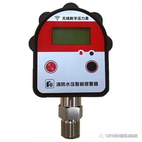 城市消防远程监控管理系统与数字监控系统销售 业务范围与市场前景